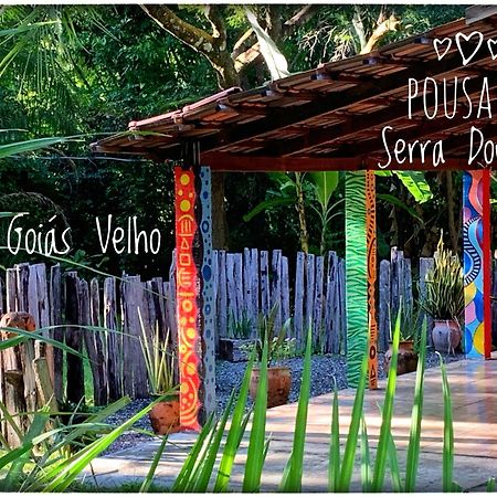 Pousada Serra Dourada Goiás المظهر الخارجي الصورة