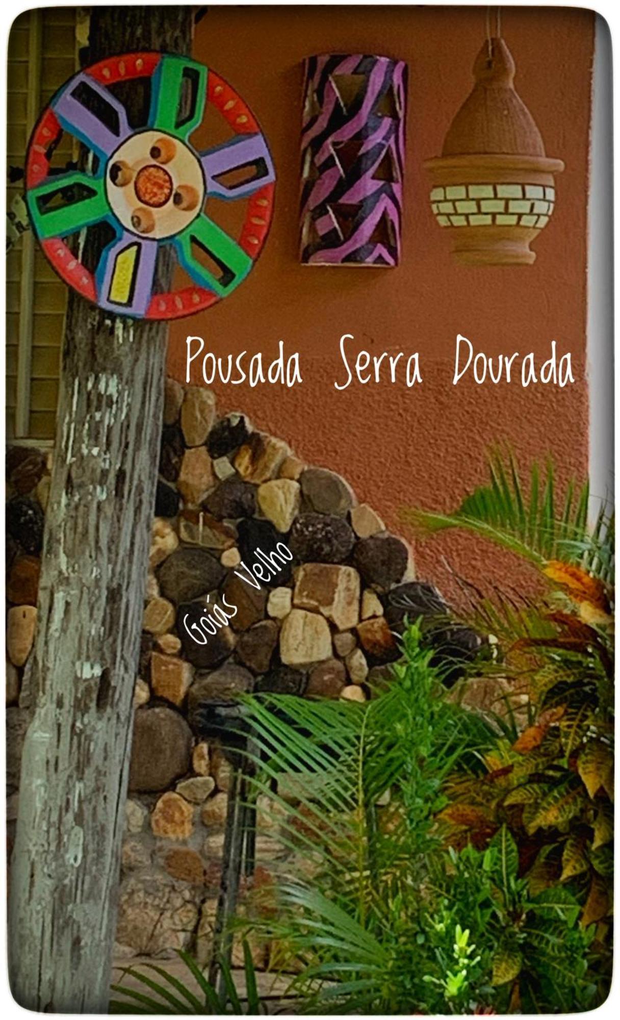 Pousada Serra Dourada Goiás المظهر الخارجي الصورة